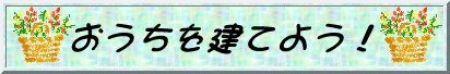Ă悤I